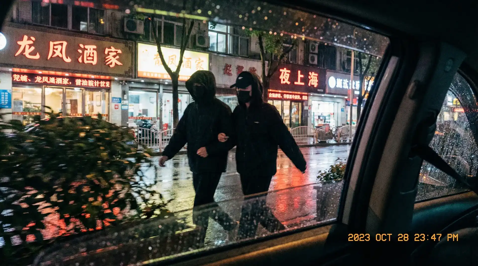 jmcomic3 - 顶流明星深夜密会现场抓拍照片